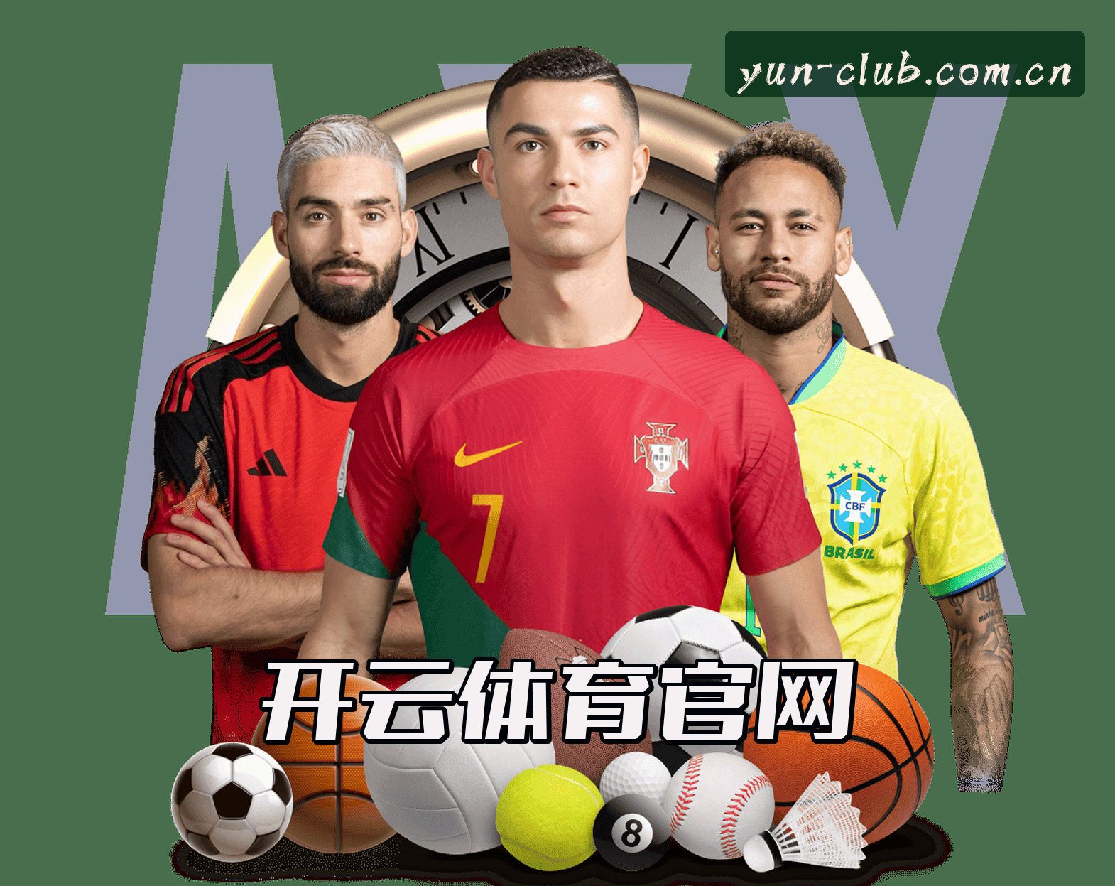 关于我们关于我们信息